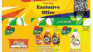 el3rod.com00001-145