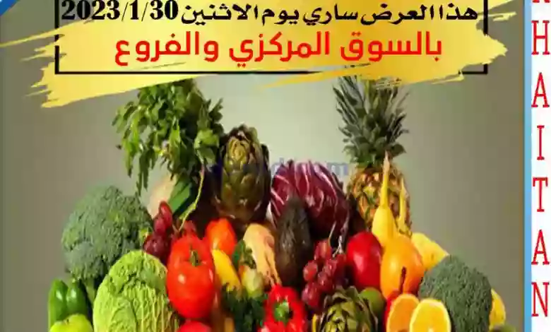 el3rod.com00001-1454