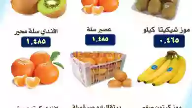 el3rod.com00001-1460