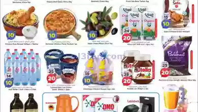 el3rod.com00001-1467