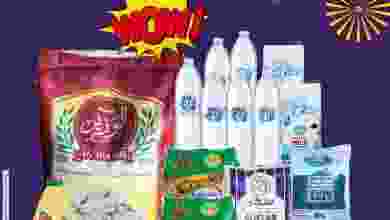 el3rod.com00001-148