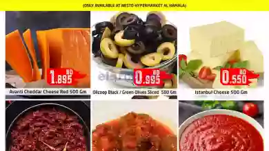 el3rod.com00001-1486