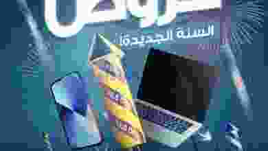 el3rod.com00001-15