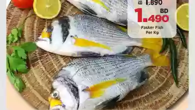 el3rod.com00001-1545