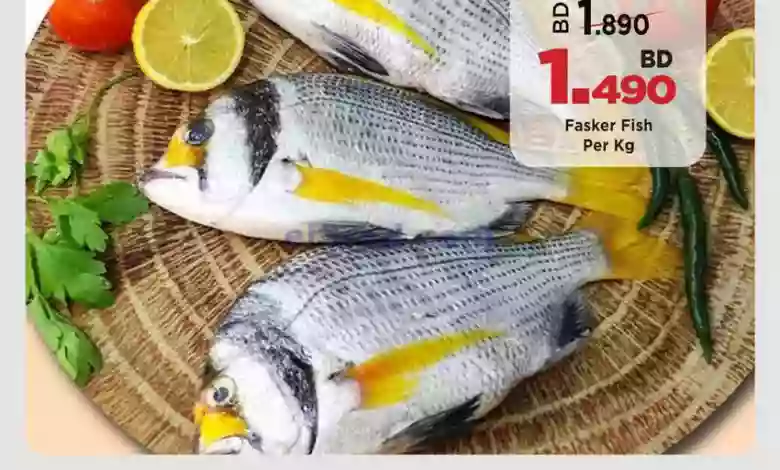el3rod.com00001-1545