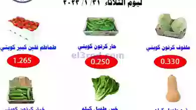 el3rod.com00001-1548