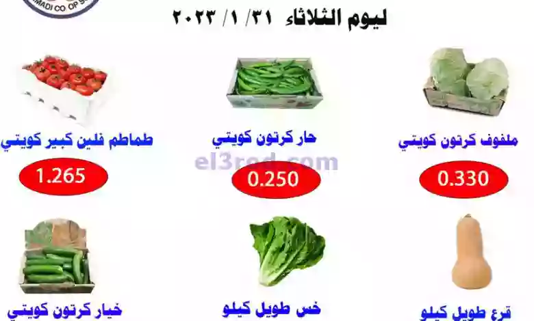 el3rod.com00001-1548