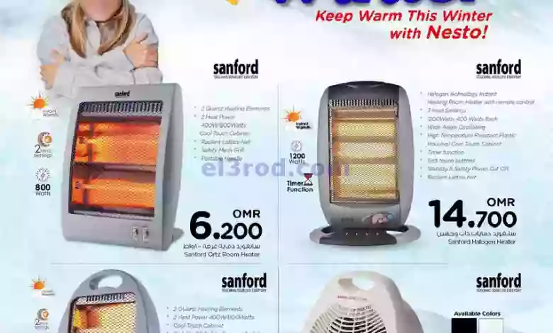 el3rod.com00001-1564