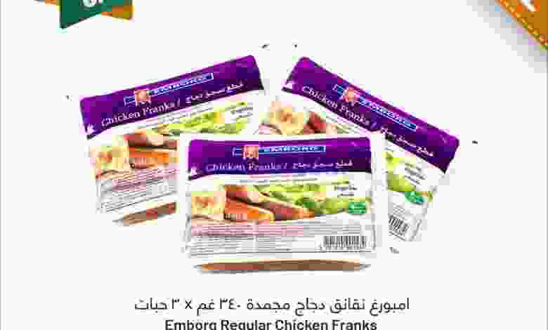 el3rod.com00001-178