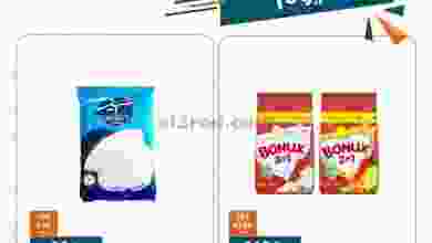 el3rod.com00001-193