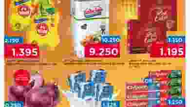 el3rod.com00001-201