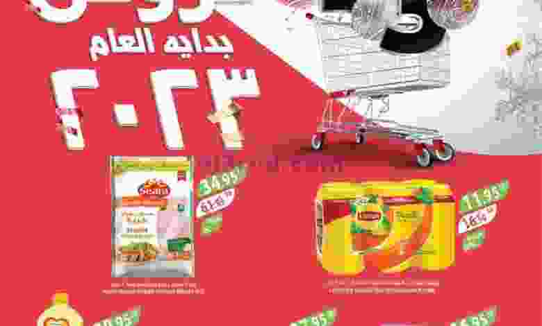 el3rod.com00001-212