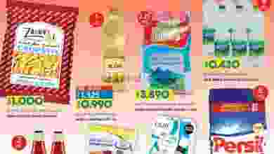 el3rod.com00001-216