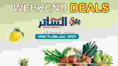 el3rod.com00001-217