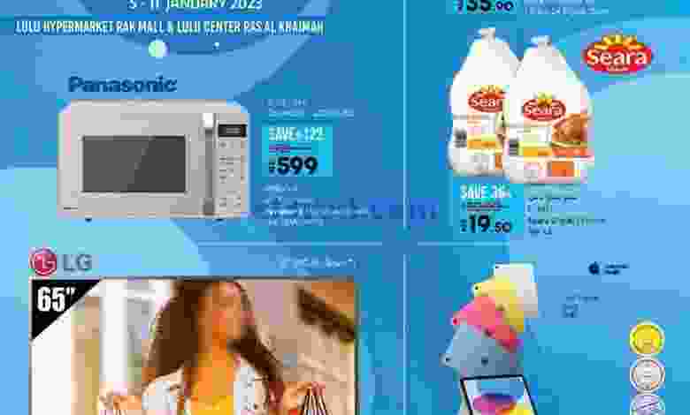 el3rod.com00001-218