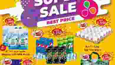 el3rod.com00001-226