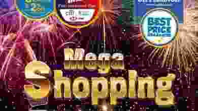 el3rod.com00001-227
