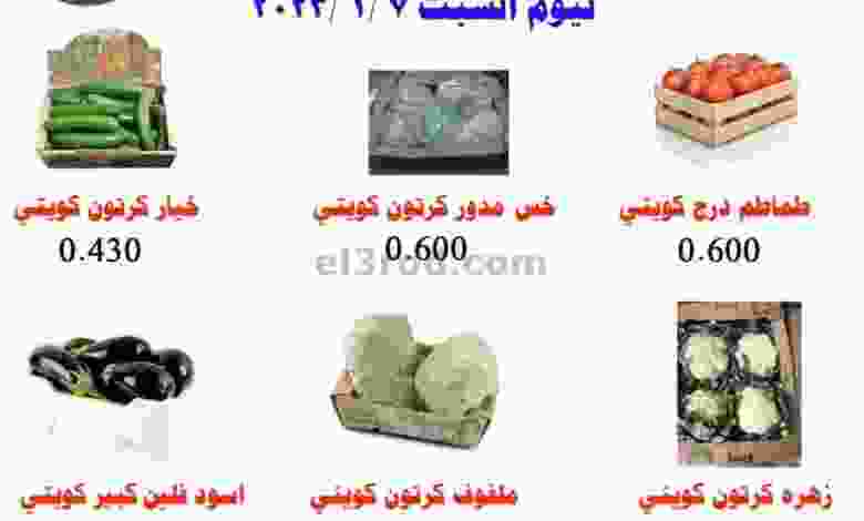 el3rod.com00001-264
