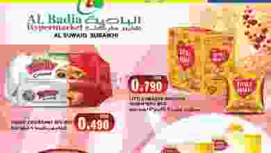 el3rod.com00001-266