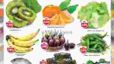 عروض جراند هايبر الراي الكويت|7-1-2023|طازج el3rod.com00001-269