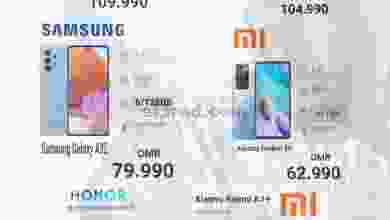 el3rod.com00001-275