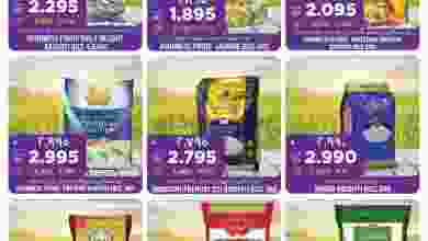 el3rod.com00001-285