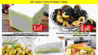 el3rod.com00001-287