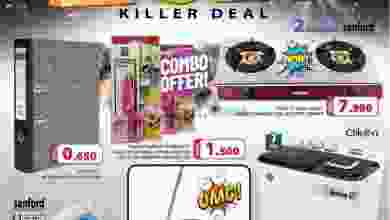 el3rod.com00001-29