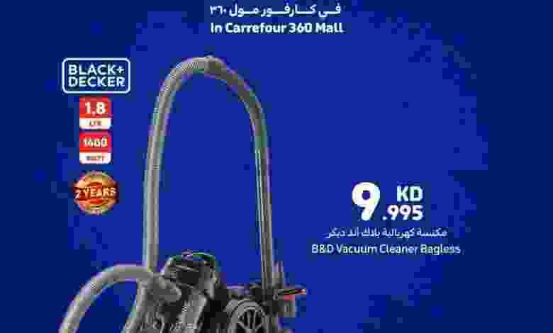 el3rod.com00001-292