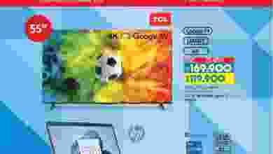 el3rod.com00001-293