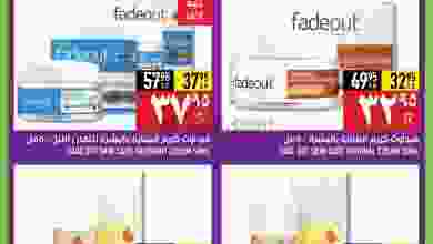 el3rod.com00001-297