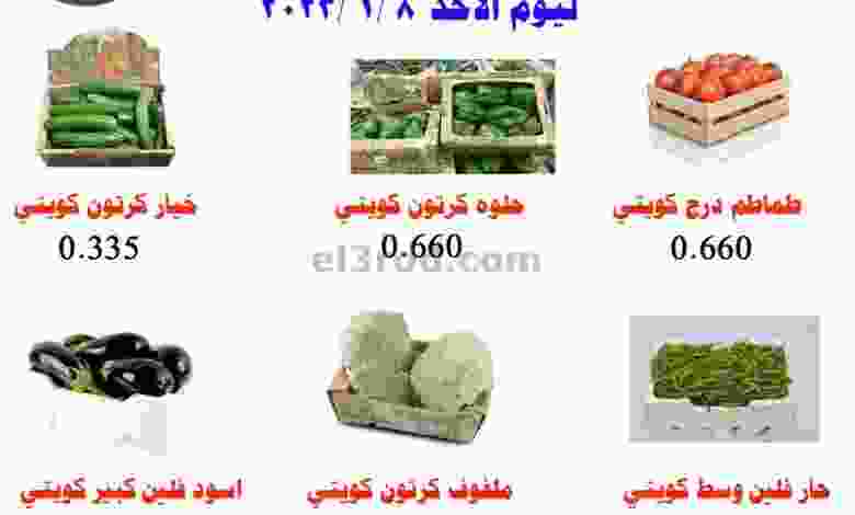 el3rod.com00001-307