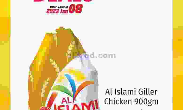 el3rod.com00001-310