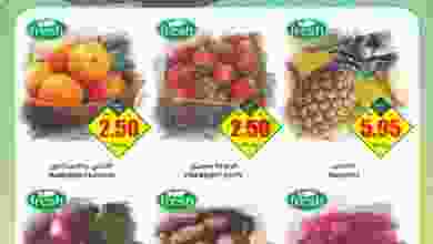 el3rod.com00001-320