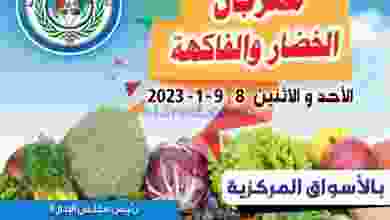 el3rod.com00001-334