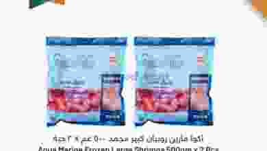 el3rod.com00001-339