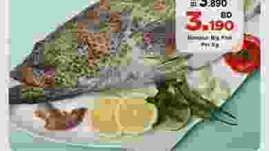 el3rod.com00001-341