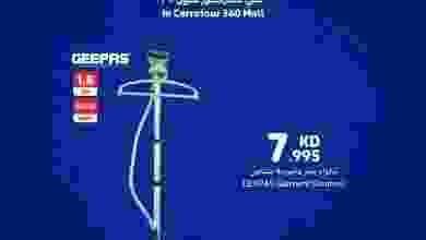 el3rod.com00001-346