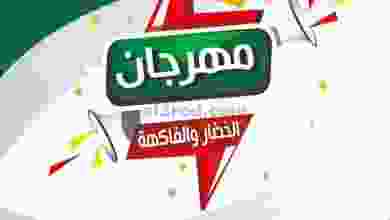 el3rod.com00001-35