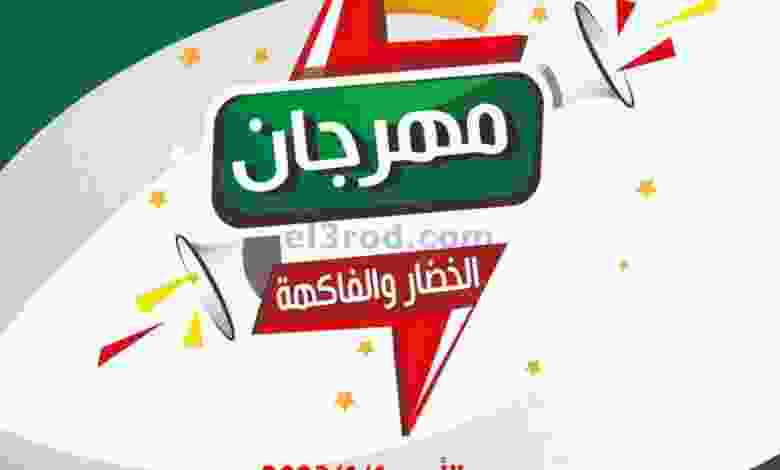 el3rod.com00001-35