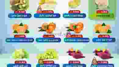 el3rod.com00001-36