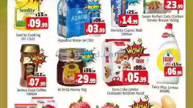 el3rod.com00001-368