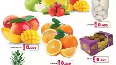 el3rod.com00001-412