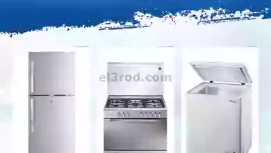 el3rod.com00001-420