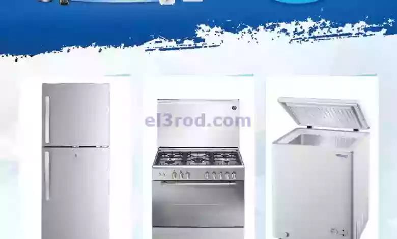 el3rod.com00001-420