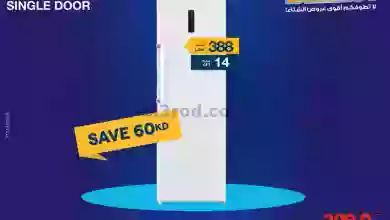 el3rod.com00001-424