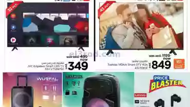 el3rod.com00001-436