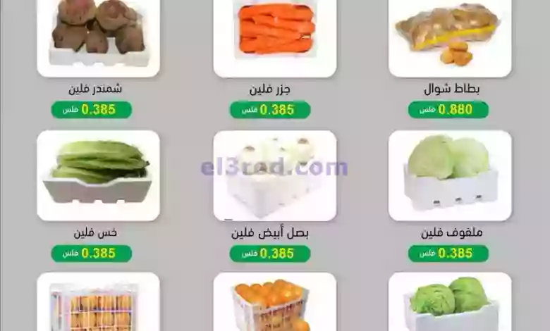 el3rod.com00001-442