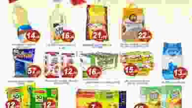 el3rod.com00001-46