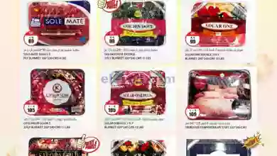 el3rod.com00001-462